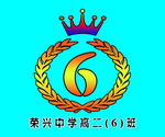 班旗