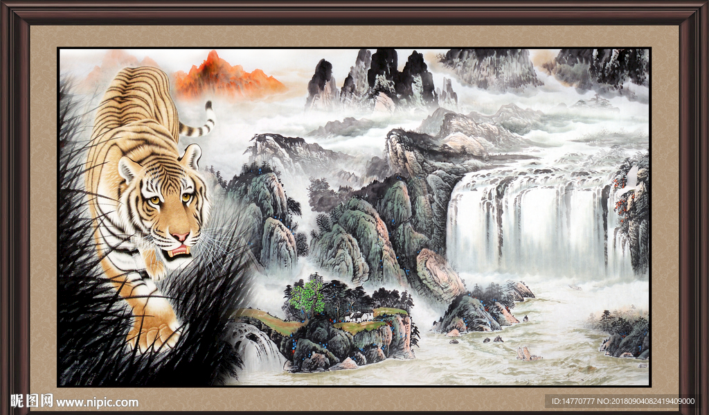 下山虎