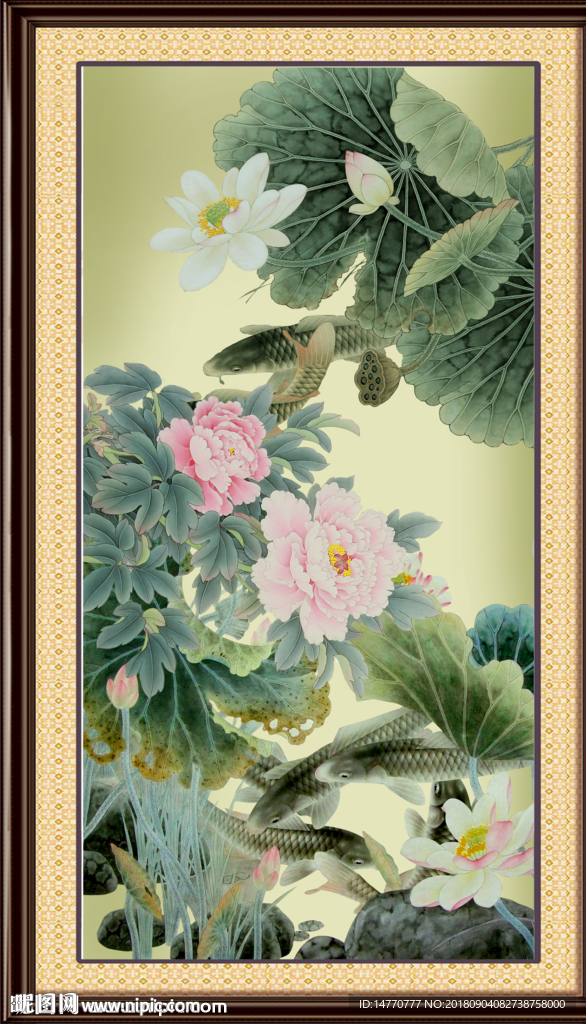 国画荷花
