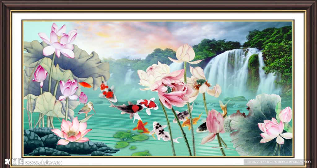 山水荷花