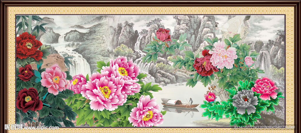 花开富贵