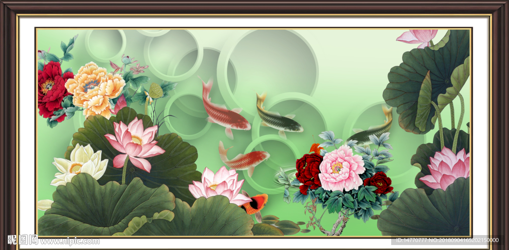 国画荷花