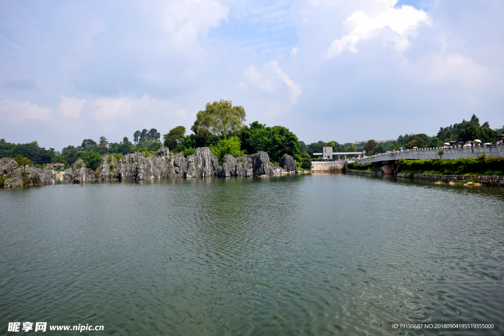 石林风景