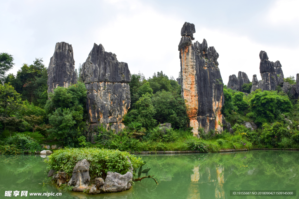 石林风景