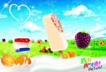 清爽夏日