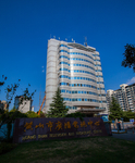 黄山市广播电视中心