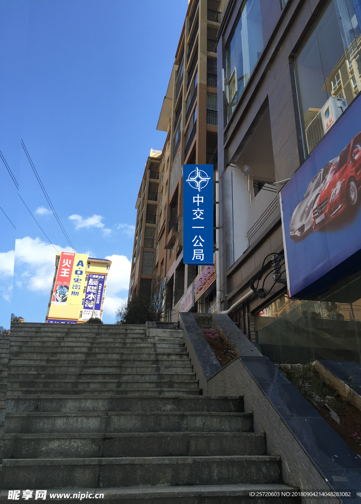 中交效果图