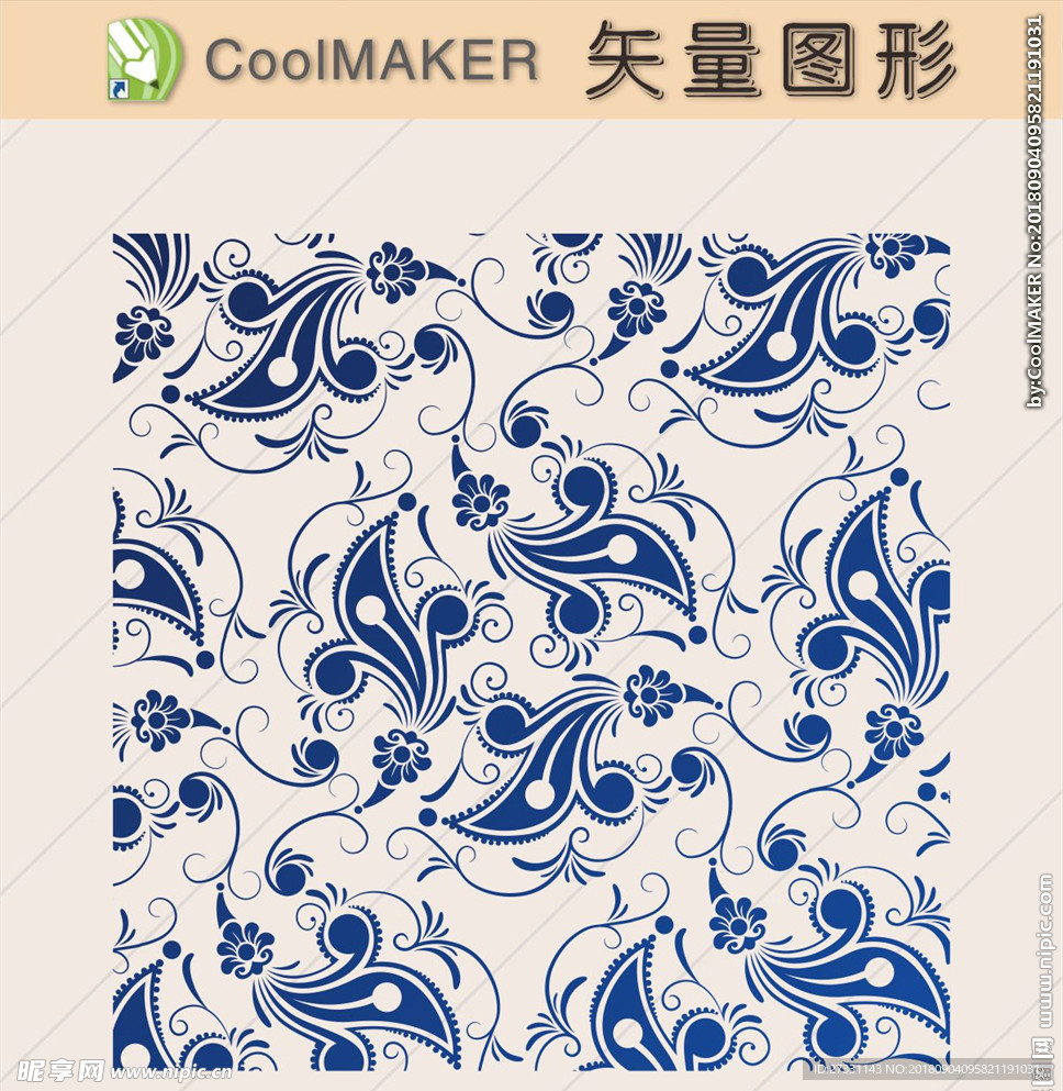 纹理底纹背景剪纸欧式花纹复古图