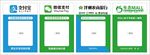 绿之韵生态MALL收款二维码