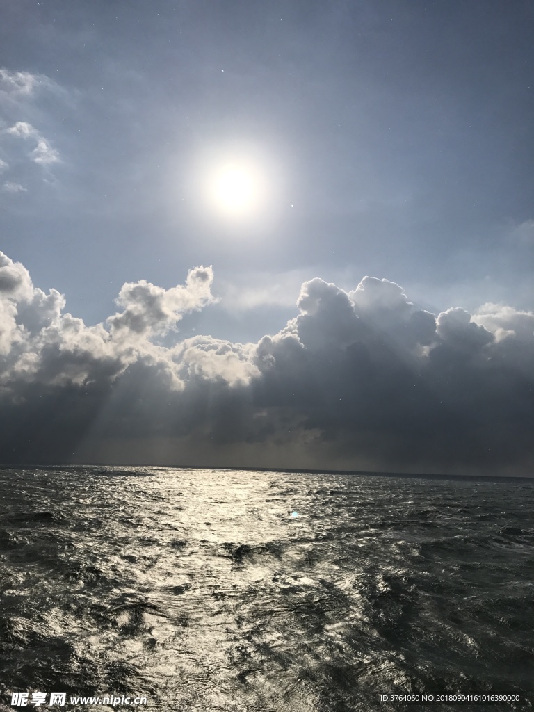 海上明日