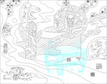 中华魂