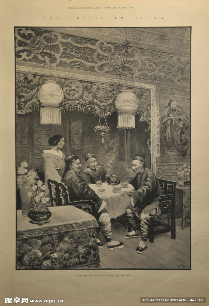 中国茶馆图铜版画