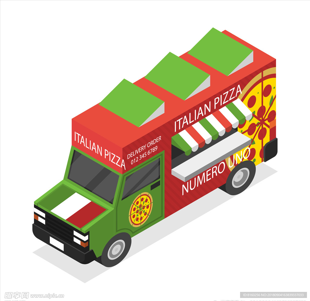 快递车