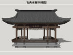 藕香榭