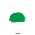 墨