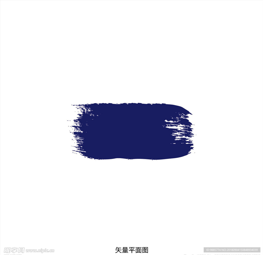 墨
