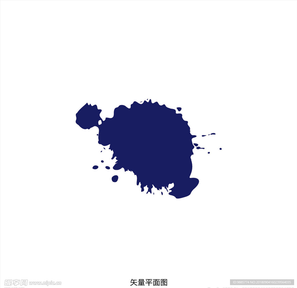墨