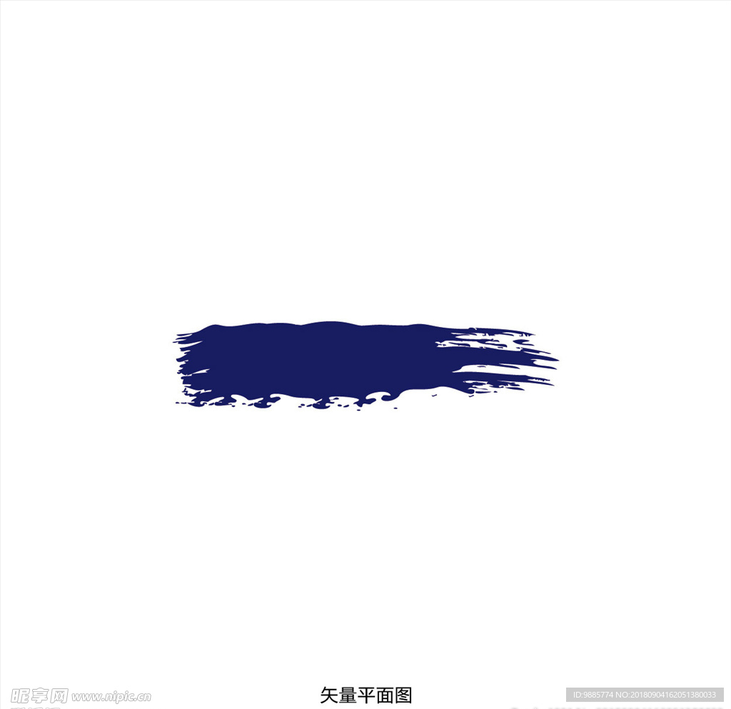 墨