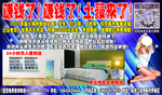 便利店