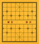 象棋