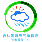 气象LOGO