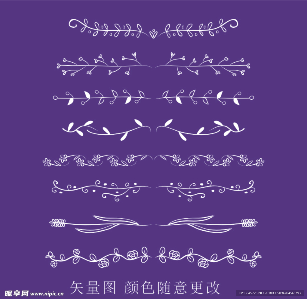 白色小花
