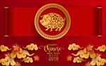 2019新年海报