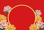 中式婚礼13