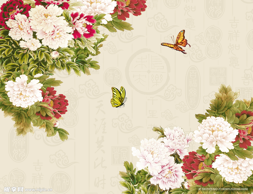 中式花卉背景墙装饰画