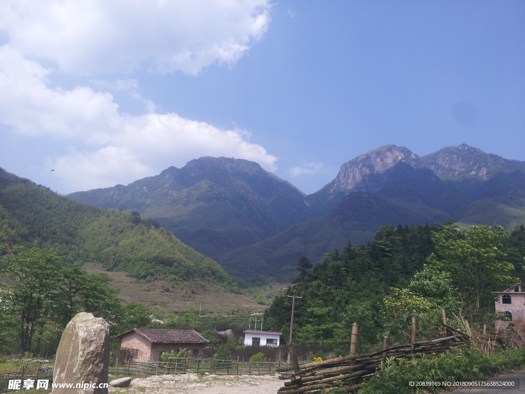 武功山