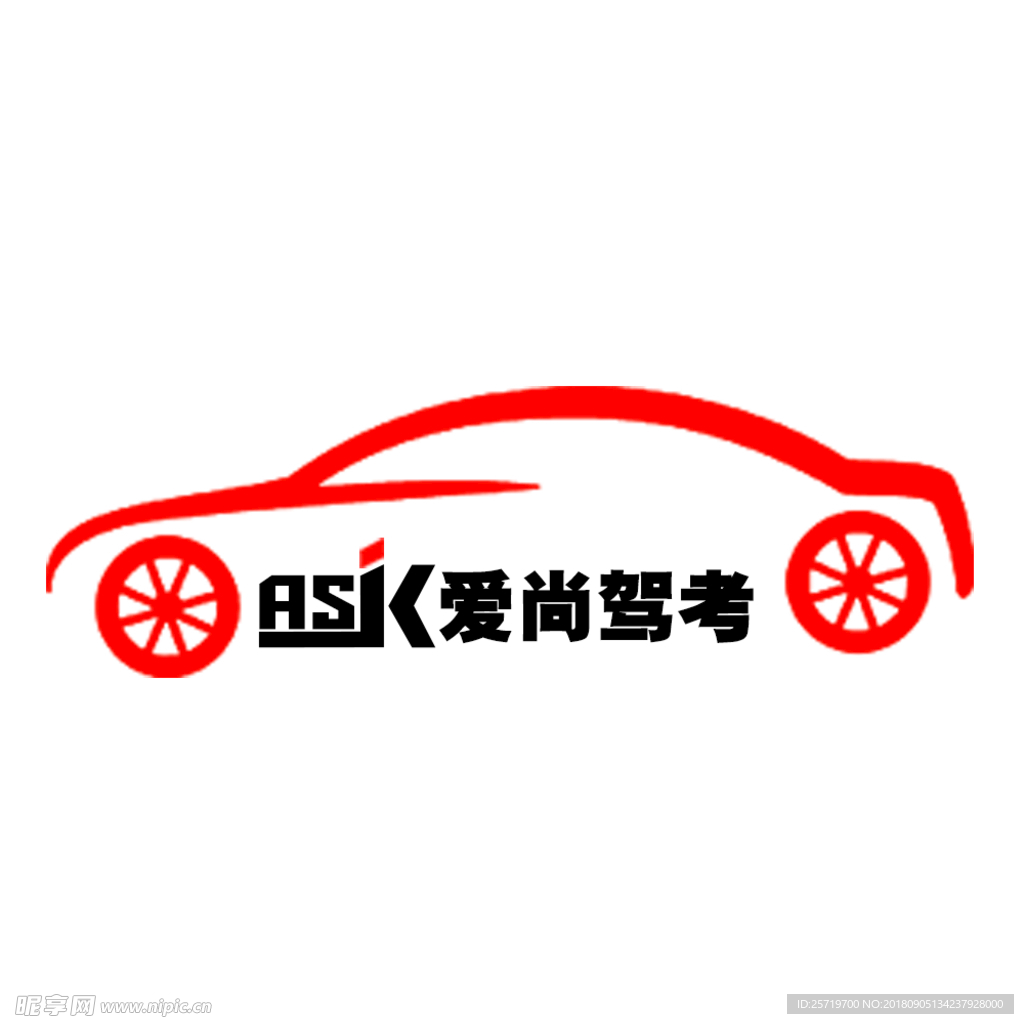 驾校logo字母logo