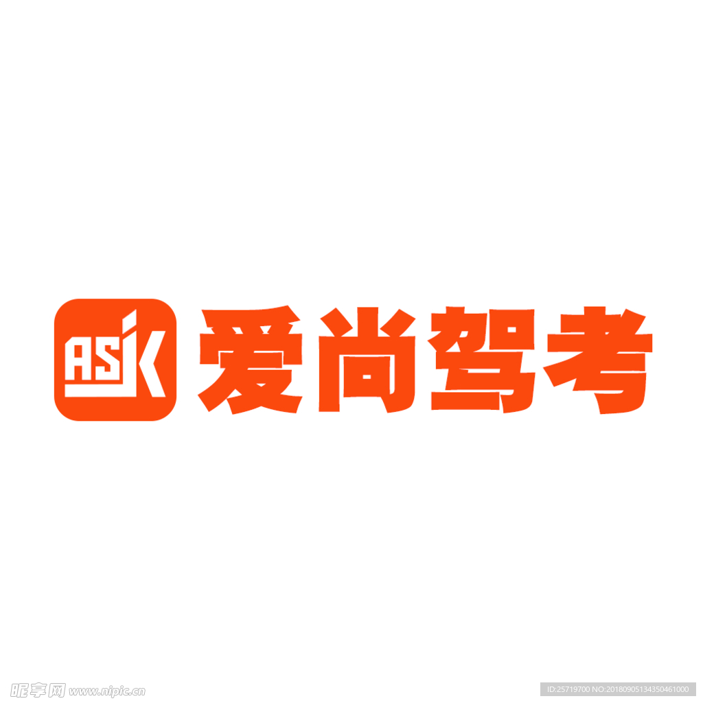 驾校logo字母logo设计