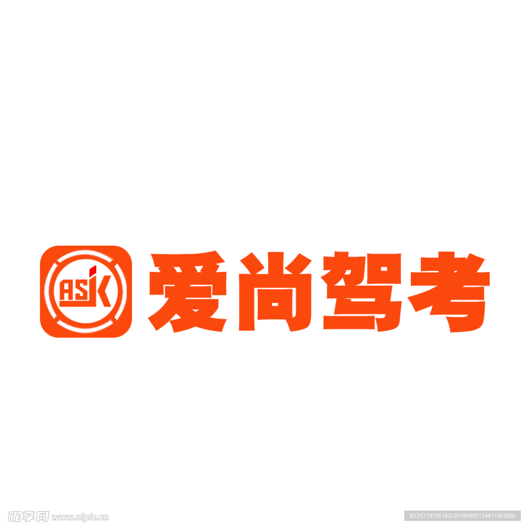 驾校logo字母logo设计