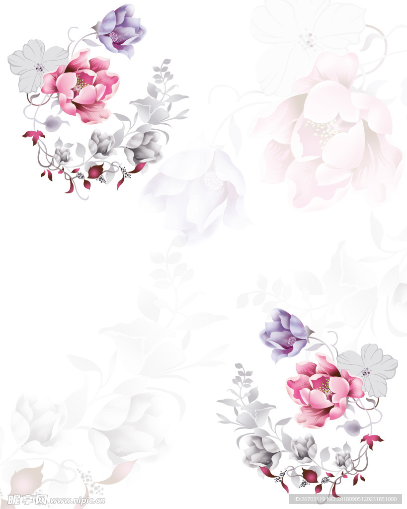 花纹