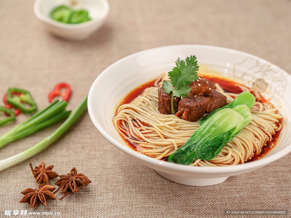 红烧牛肉面