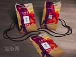 工作证