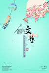 小清新
