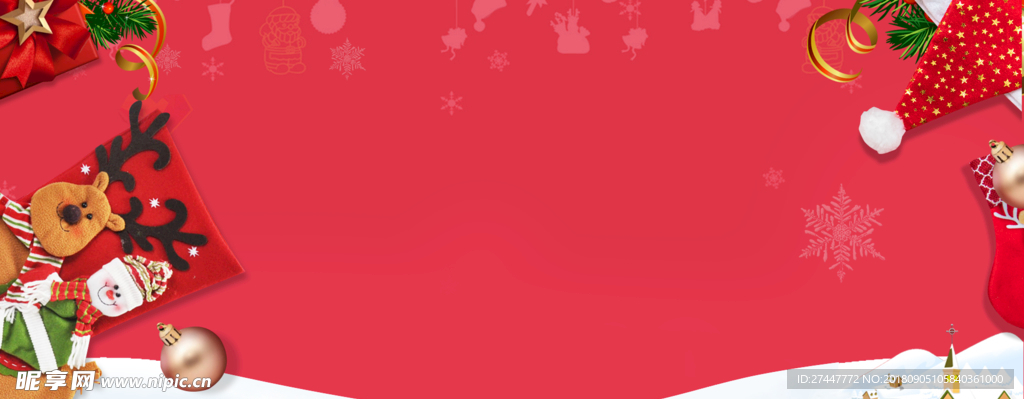 圣诞节banner