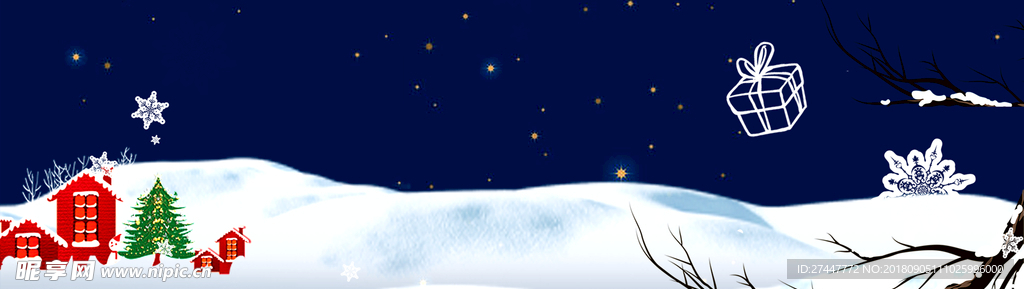 圣诞节banner