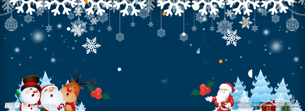 圣诞节banner