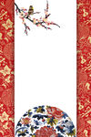 中国风背景