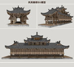 风雨廊桥