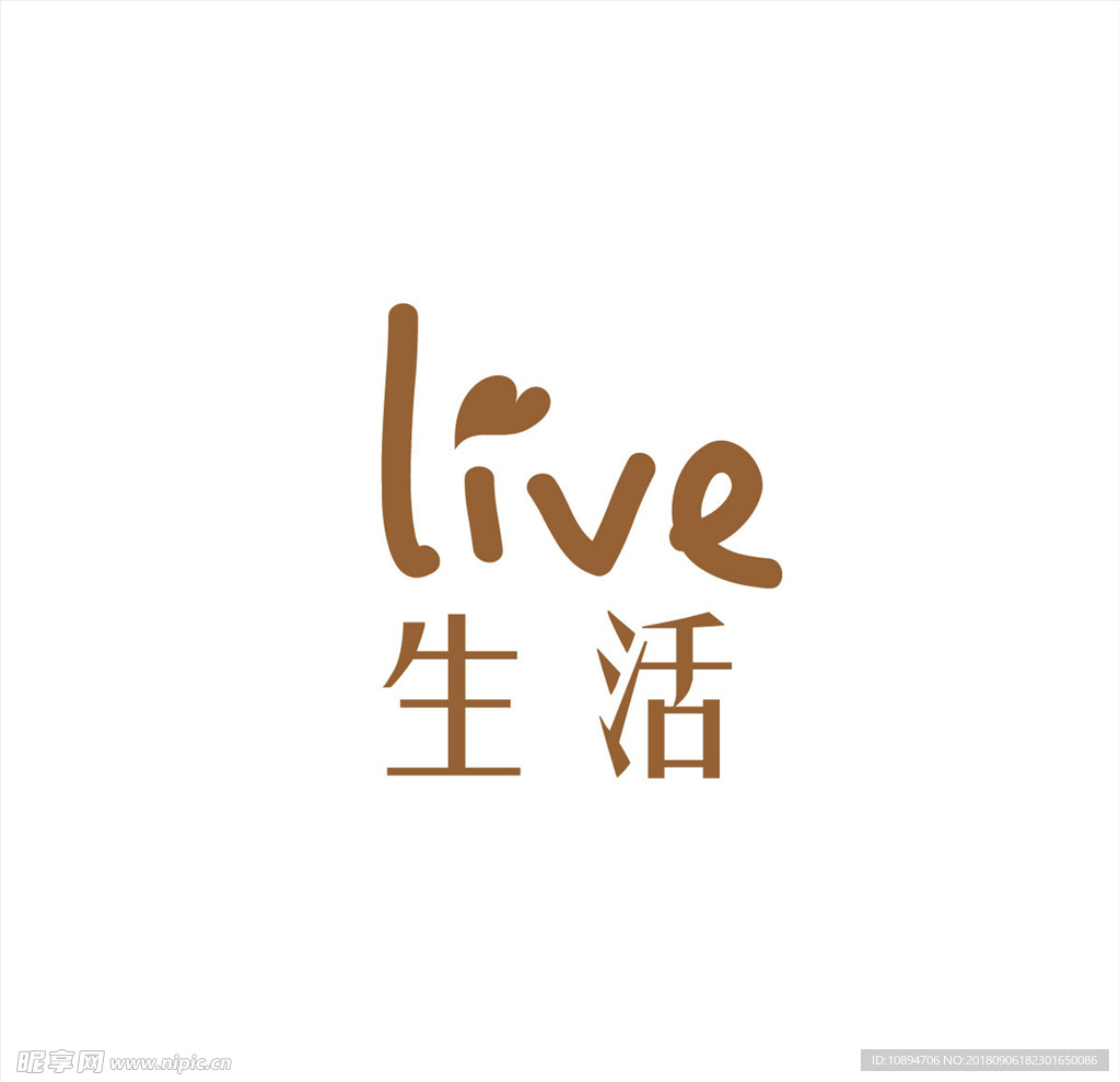 文艺行业