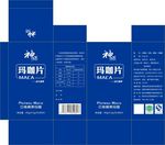 玛卡包装