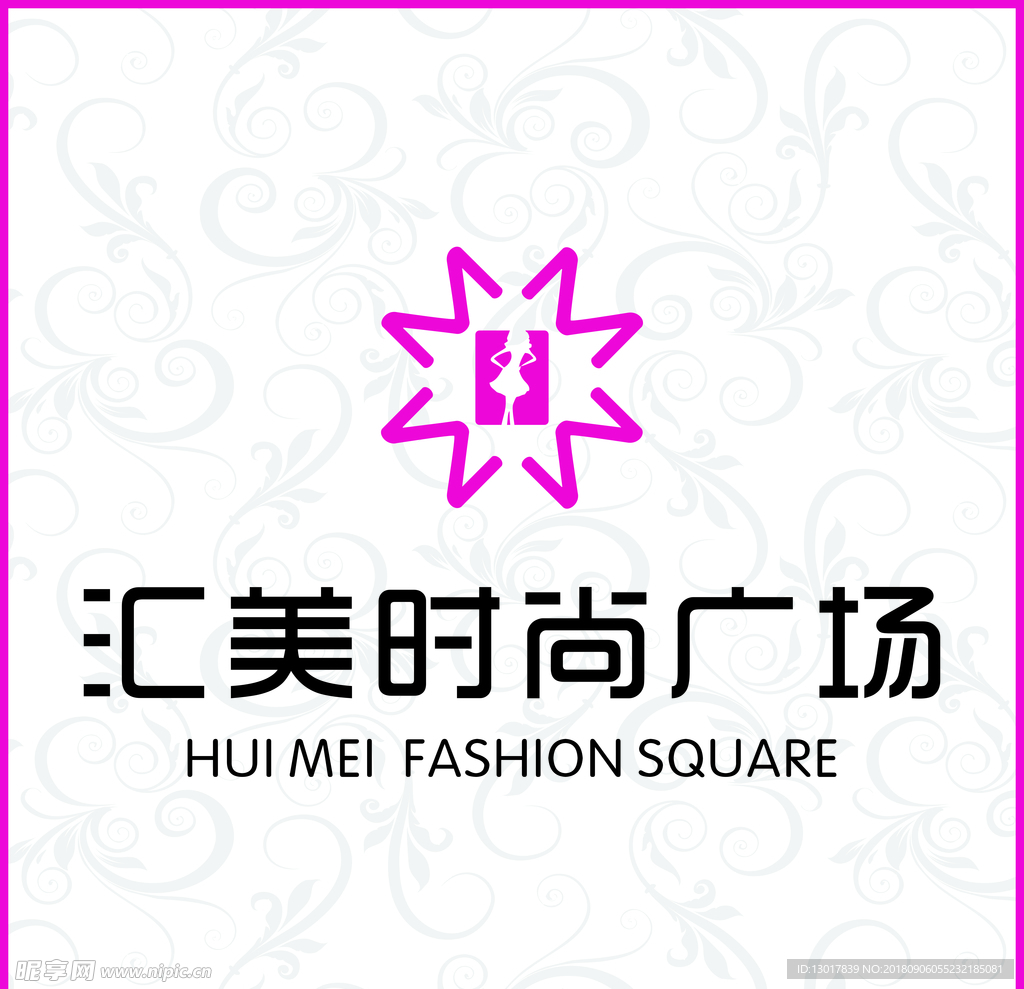 汇美