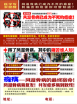 诊所