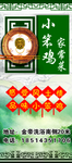标