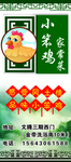 标