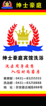 标