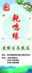 标